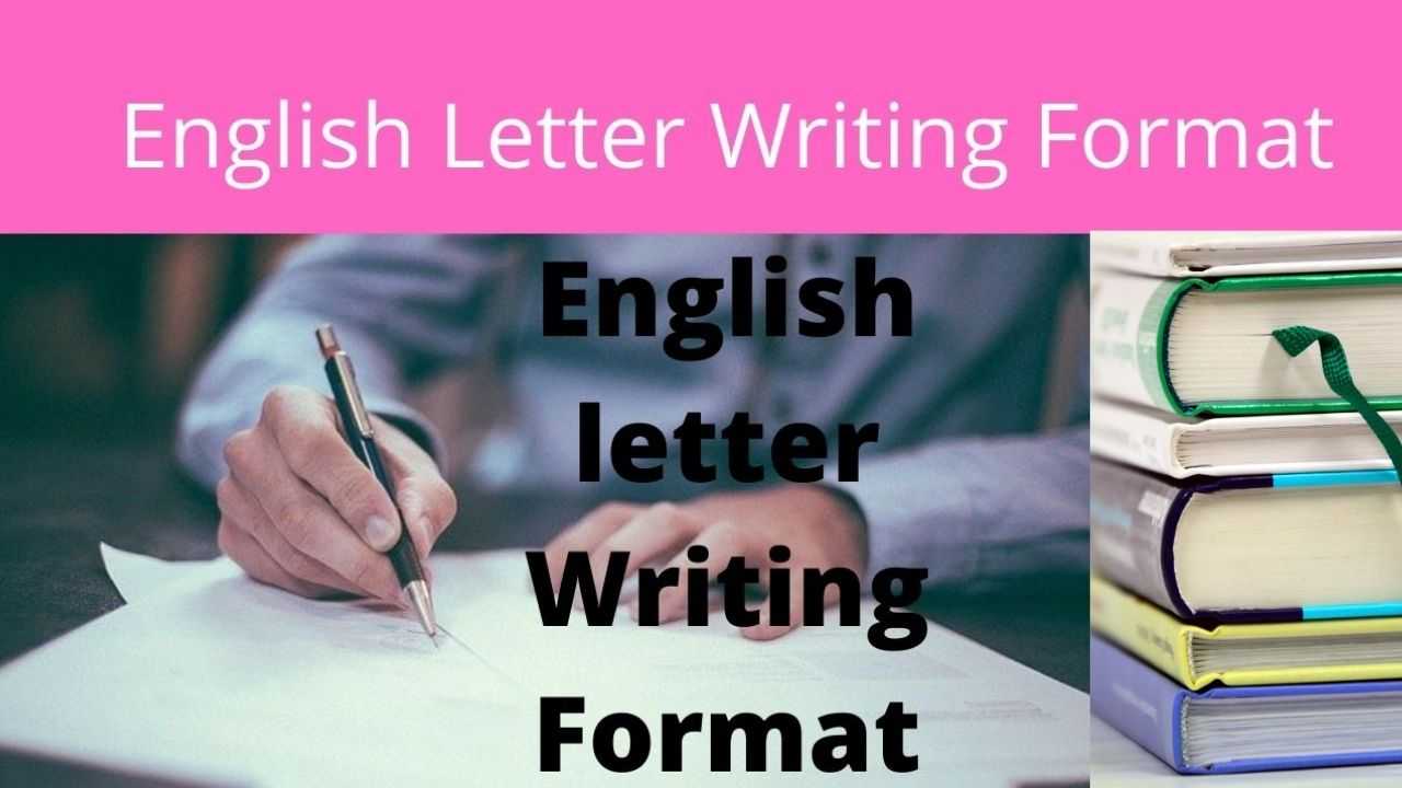 english letter writing format