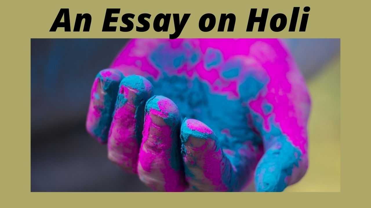 An essay on Holi