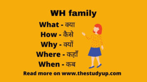 wh family