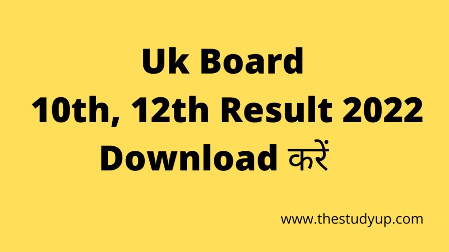 Uk Board 10th, 12th Result 2022