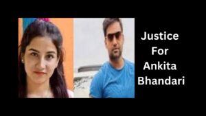 अंकिता भंडारी मर्डर कैश का खुलाशा